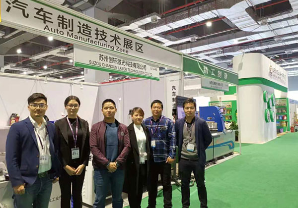 <b>2018年上海法兰克福汽配展我司风</b>