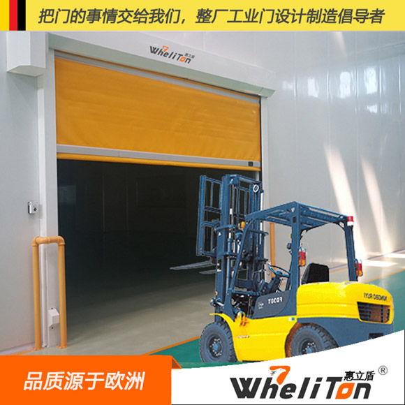 叉车进出自动PVC快速卷帘门